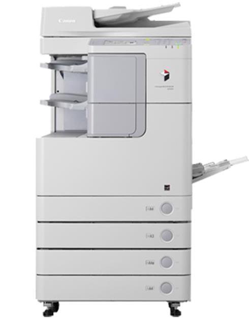 Canon imagerunner 2520 драйвер скачать